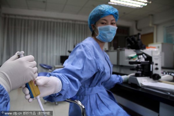 First sperm bank in NE China opened