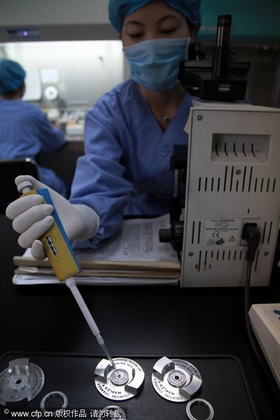 First sperm bank in NE China opened