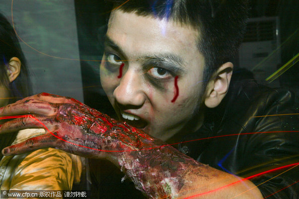 Halloween celebrations in China