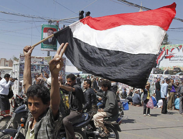 Protesters demonstrate in Yemen