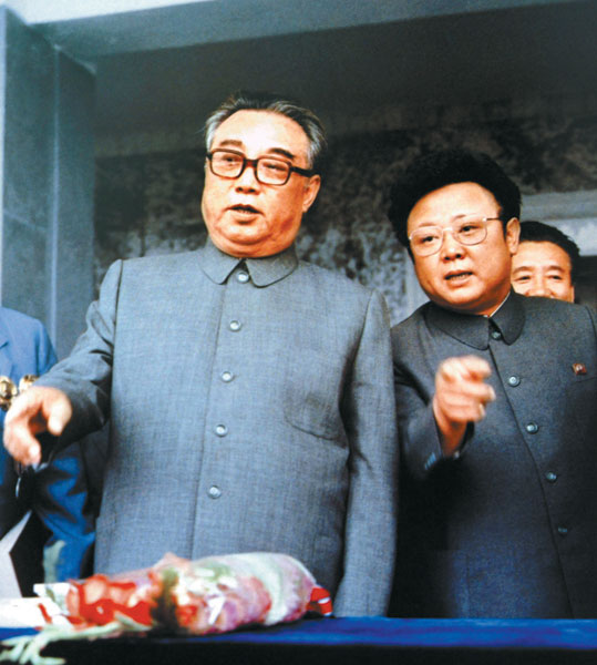 Life of Kim Jong-il in pictures