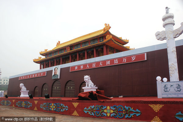 A new Tian’anmen Rostrum for New Year