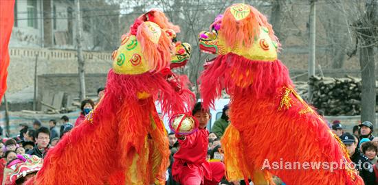 Cultural ceremony staged in NW China