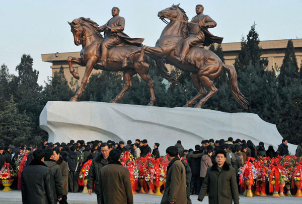 DPRK marks 70th birth anniversary of Kim Jong-il