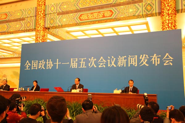 Press conference of CPPCC