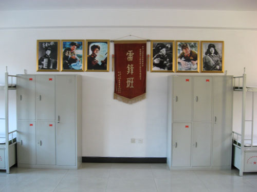 Lei Feng squad