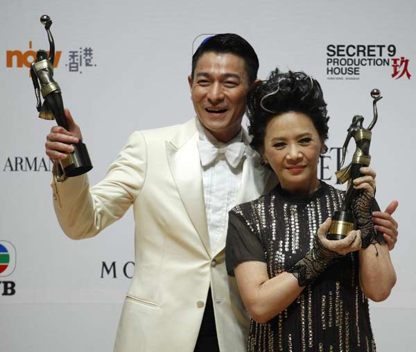 HK Film Awards' red carpet show
