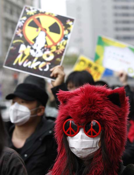 No nuclear parade for Earth Day in Tokyo