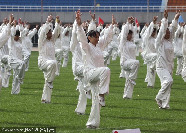 <EM>Qigong</EM> events to spread across China