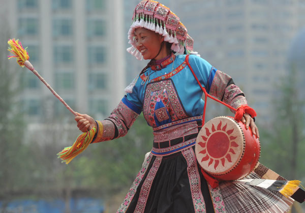 Miao people celebrate traditional festival