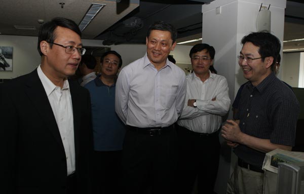 Senior officials visit China Daily