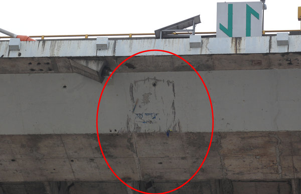 China Cruise Ship Hits Bridge