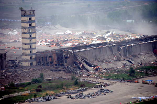 9-year-old stadium demolished in NE China