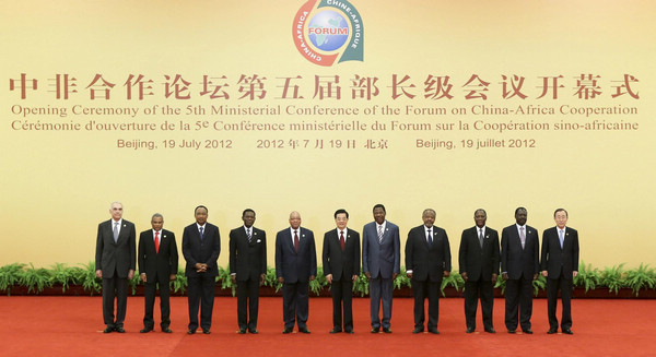 Forum on China-Africa cooperation kicks off