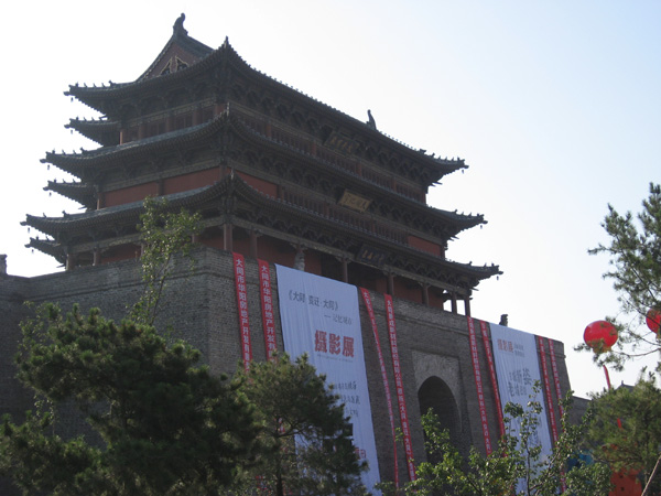 Photography exhibition shows Datong's changes