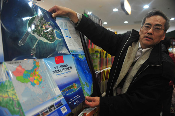 Sansha thematic map goes on sale across China
