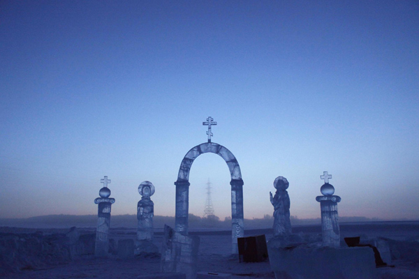 The pole of cold