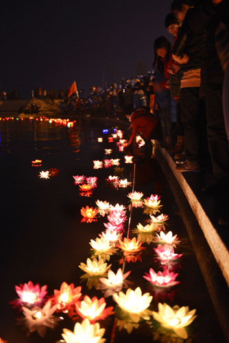 Water lanterns a prayer for happiness