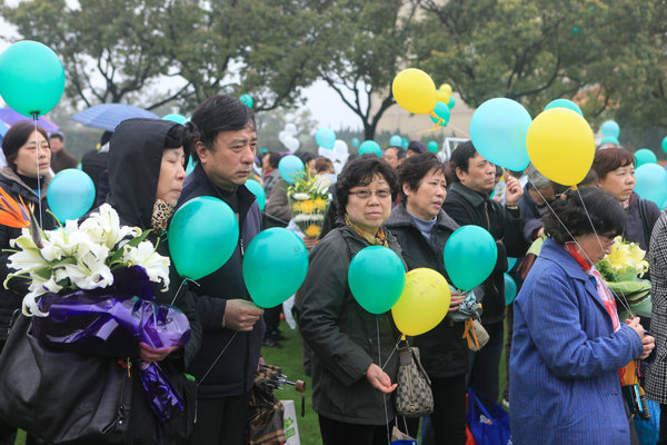 Solemn prayers for lost children