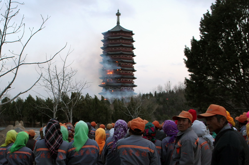 Garden Expo site catches fire in Beijing