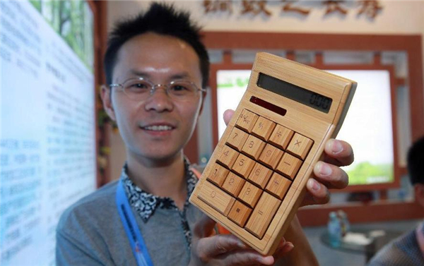 Bamboo-made electronic products at Beijing fair