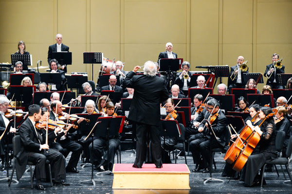 Philadelphia Orchestra commemorates ruby anniversary