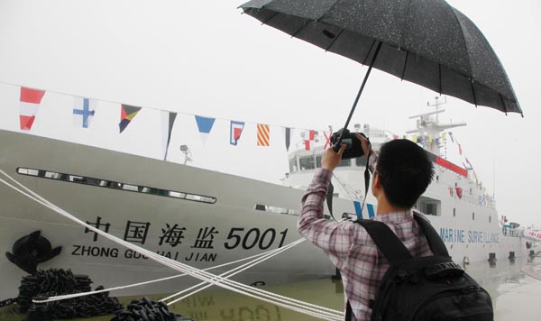 Jiangsu province unveils new patrol ship