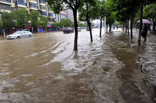 E China city flooded after thunderstorm