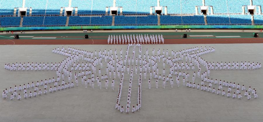 12th Chinese National Games open in NE China