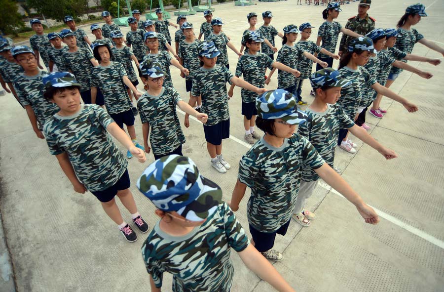 Students face new term and military trainingwoyi