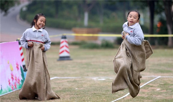 Outdoor Fun Sport Meeting held in Changsha