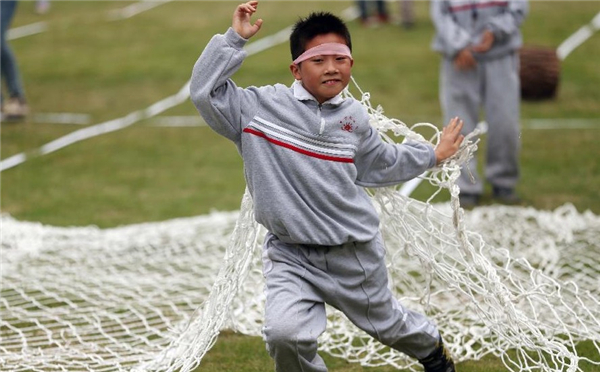 Outdoor Fun Sport Meeting held in Changsha