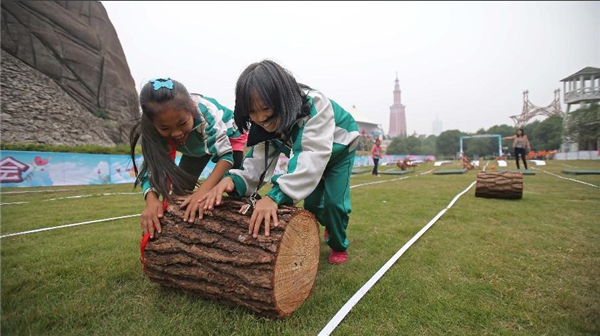 Outdoor Fun Sport Meeting held in Changsha