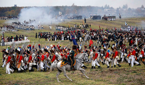 200th anniversary of the Battle of the Nations