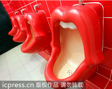 World Toilet Day: What amusing relief