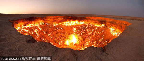 'Door to Hell' in Turkmenistan