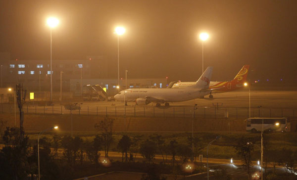 SW China airport closes again due to heavy fog