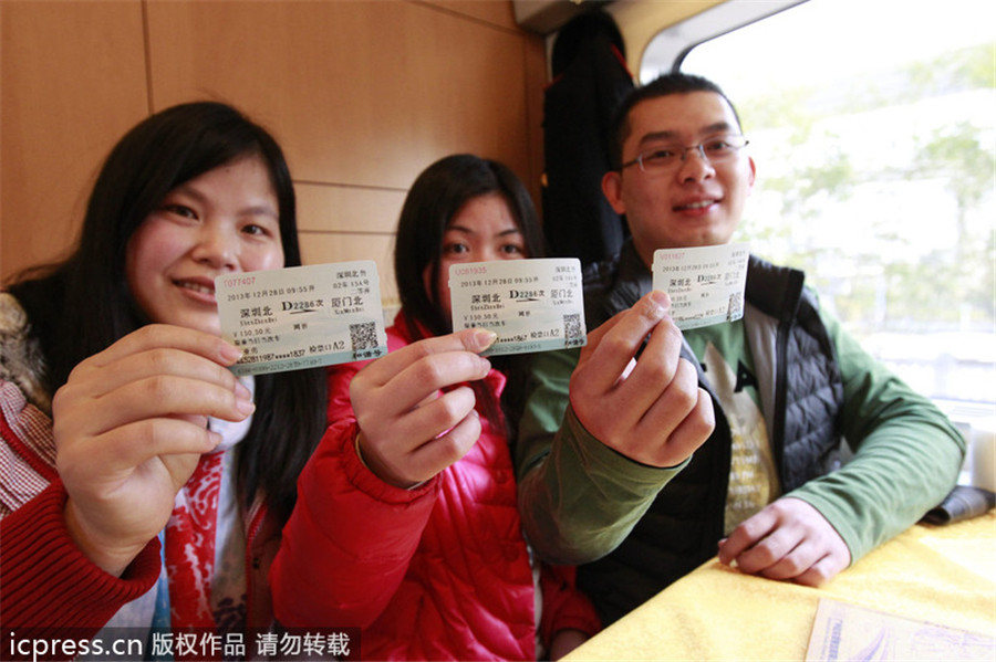 Xiamen-Shenzhen High Speed Railway opens to traffic