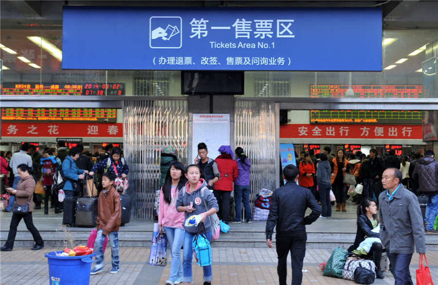 Order at Kunming station restored to normal after attack