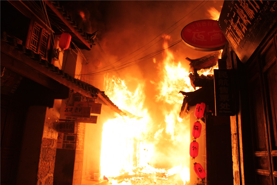 Nobody hurt in Lijiang fire