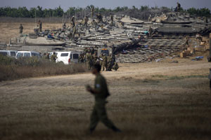 Children under air strike in Gaza