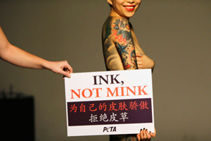 International Tattoo Convention in Hong Kong