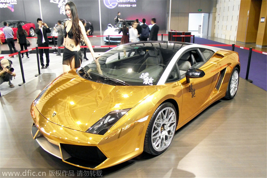 The 13th Nanjing International Auto Expo