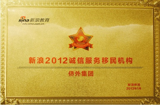 移民韩国投资骗局揭秘_移民韩国投资_移民韩国投资多少钱