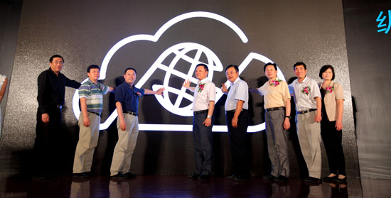 开启云GIS智能服务 MapGIS 10云软件平台发布