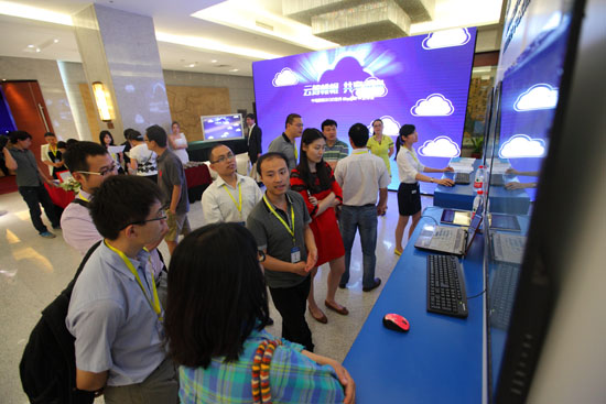 开启云GIS智能服务 MapGIS 10云软件平台发布