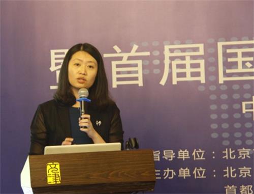 专业化助力打造众创空间新生态