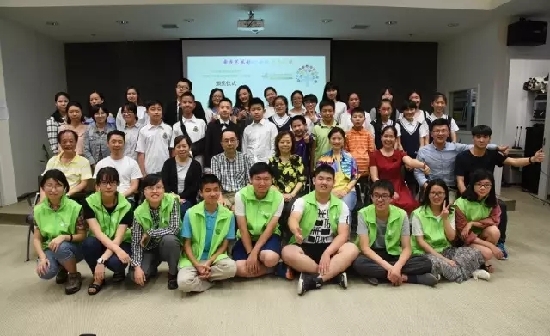 2017联合国中国青少年环境论坛优秀作品名单出炉!
