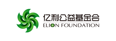 联合国环境署《全球环境展望》库布其沙漠实践营就差你啦！