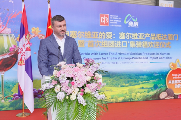微信图片_20250611134741_169_副本600.jpg